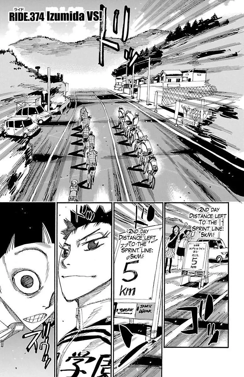 Yowamushi Pedal Chapter 374 1